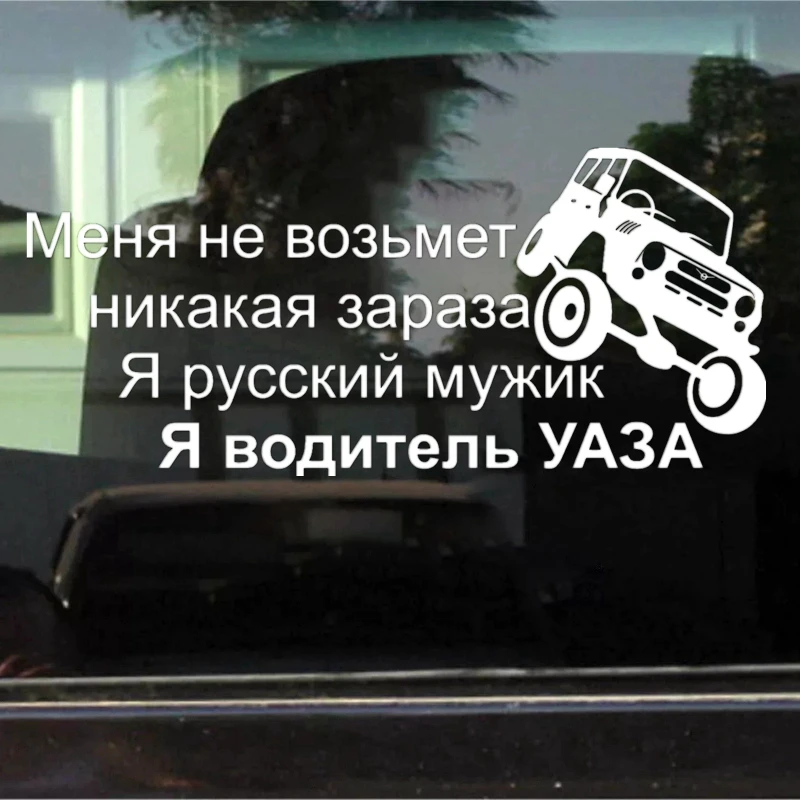 77_