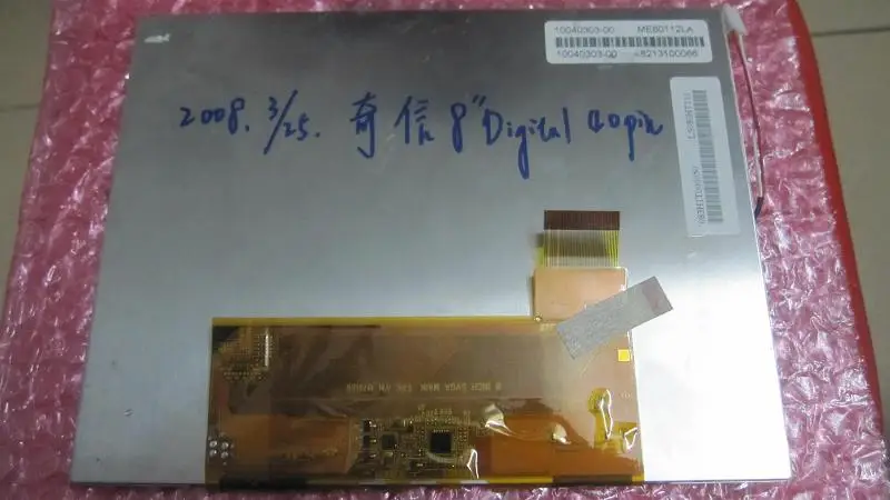 Chi Mei 8 Inch LS080HT111 8 Inch LS080HT121 LCD Screen Special Offer 99 Yuan