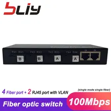 10/100M 4 оптический порт и 2 rj45 VLAN DIP-переключатель волокна к rj45 преобразователя сми CAT5/6 VLAN fast ethernet волоконно-оптический переключатель