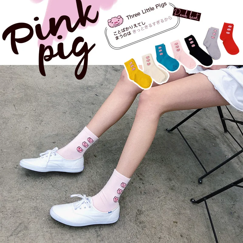 

HUI GUAN Preppy Chic Cartoon Cute Three Pigs Medium Socks Women Soft Stretchy Cute Socks All Cotton Kawaii Fashion Women Socks