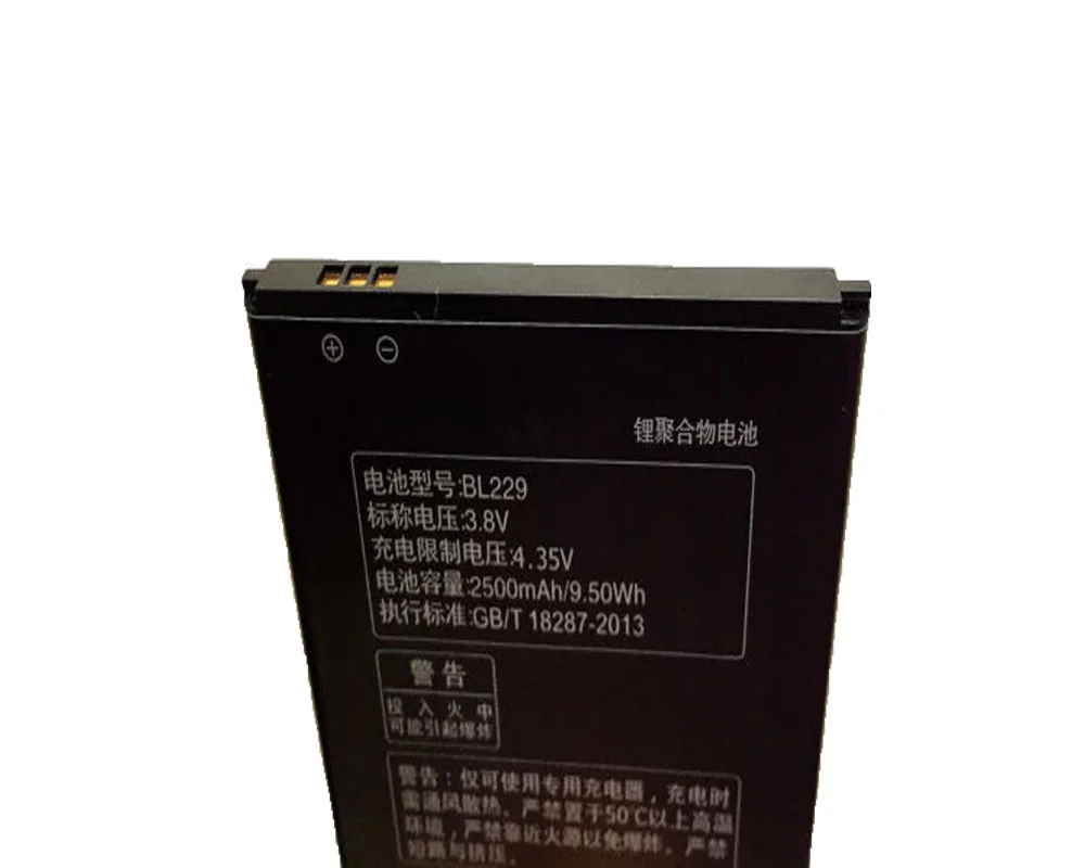 ISUNOO BL 229 BL229 батарея для lenovo A8 A806 A808T 2500mAh Высокое качество замена мобильного