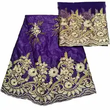 Новое поступление, 5 ярдов, золотой жаккард, Африканский вышитый Базен riche Getzner для женщин, платье, французский, 2 ярдов, чистая кружевная ткань