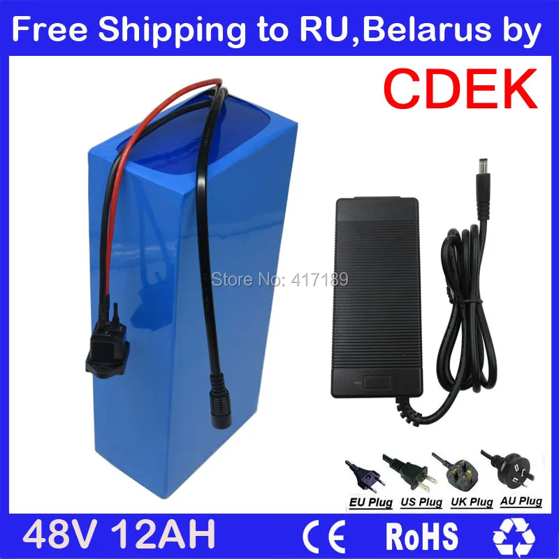 

Free shipping to RU 750W 13S Electric bike battery 48v 12ah Lithium ion 13S battery with PVC case 20A BMS 54.6V 2A charger