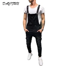 DAYIFUN модные Для Мужчин's Рваные джинсы комбинезоны Марка NEW Fashion Hi Street рваные джинсовые Комбинезон для человек штаны с подтяжками Размеры S-XXXL LF828