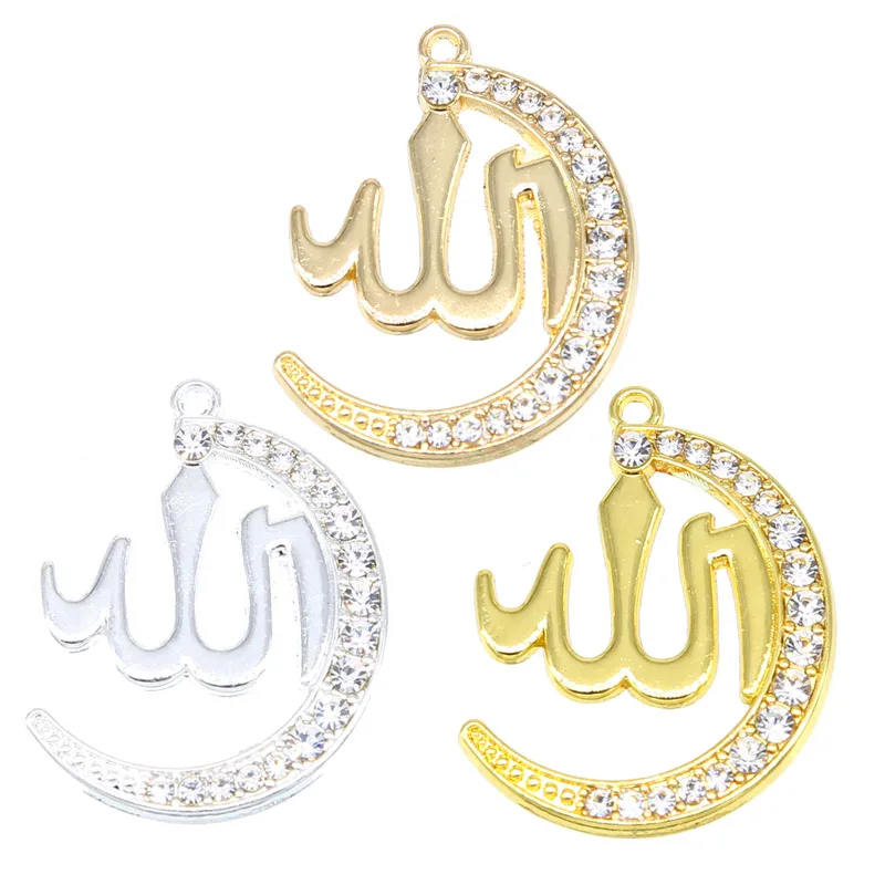 6pcs Arabian Lady Golden Muslim Islamic God Ala Charm Pendant...