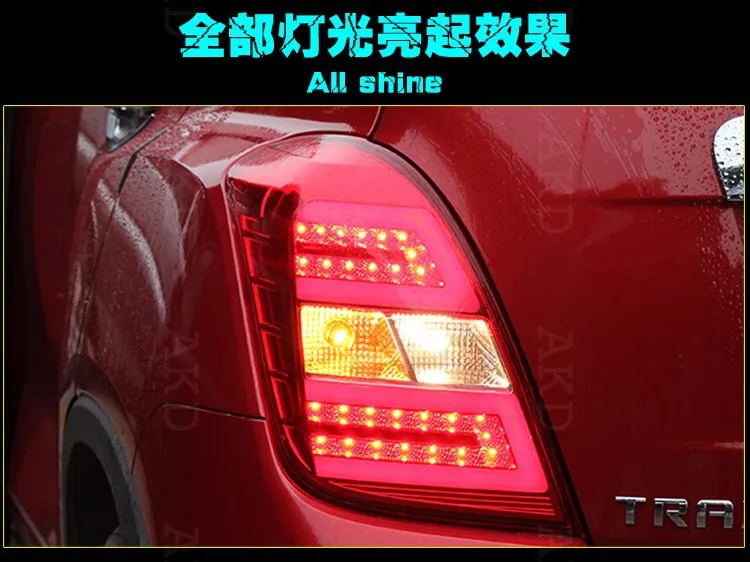trax_10
