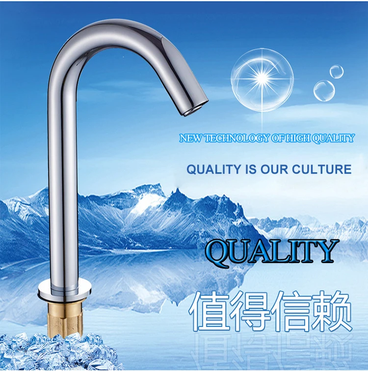 Swan faucet automatic (20)