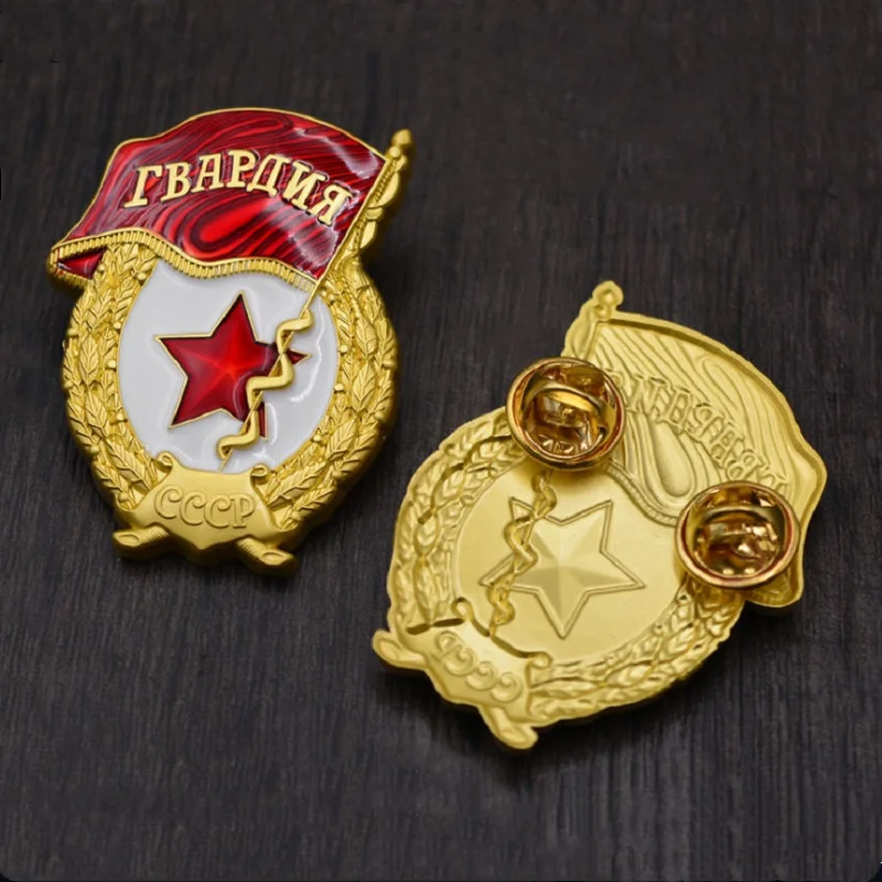

Soviet WWII CCCP Russian Lenin Red Square Youth Guards Medal Red Flag Red Star Brooch Pin USSR Badge Drop Shipping
