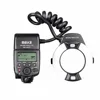 MEIKE MK-14EXT-N Ring Flash Light Speedlite GN14 For Nikon D80 D300S D600 D700 D800 D800E D3000 D3100 D3400 D5000 D5100 D7000 2
