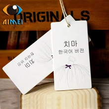 Новые прямые продажи корейский ветер высокого класса Женская бирка пятна сертификат товарный знак пользовательская одежда ткань для пошива одежды бирка дизайн