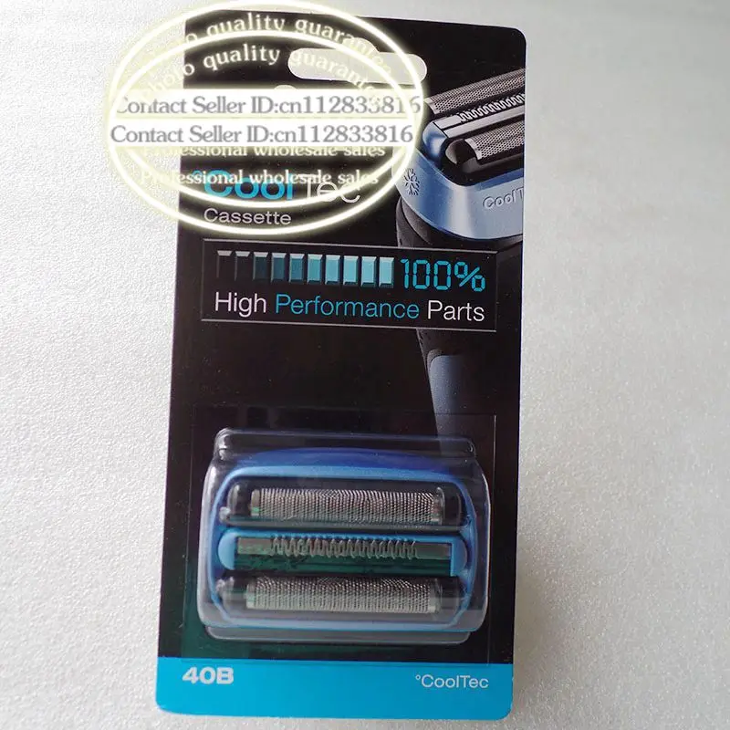 

Free Shipping Shaver FOIL+CUTTER SET 40B CT2s CT2cc CT3cc CT4s CT4cc CT5cc CT6cc Type:5676 CoolTec cassette