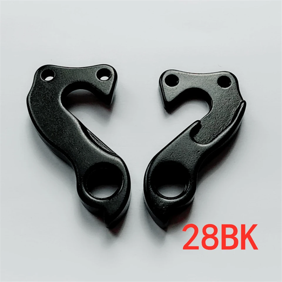 28BKB