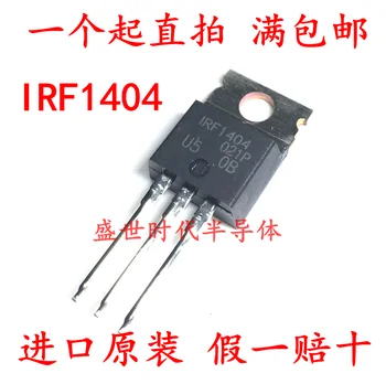 

4pcs/lot IRF1404PBF TO220 IRF1404 TO-220 In Stock