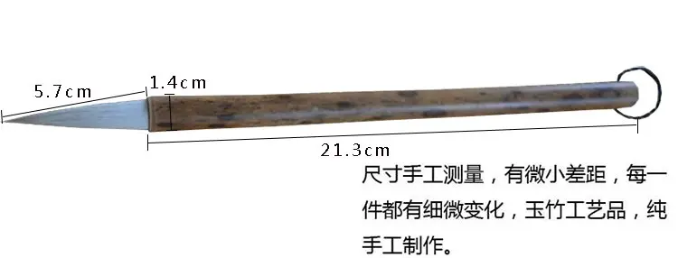 Pinceles de caligrafía china de calidad, pinceles de pluma, pelo de cabra, cepillo de escritura de caligrafía Pinceles de caligrafía china de calidad, pinceles de pluma, pelo de cabra, cepillo de escritura de caligrafía