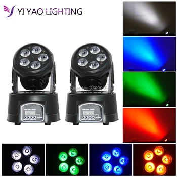 

2pcs/lot Led Moving Head Wash 5x15w Mini Music Sound Stage Party Show Disco Dj Dmx Rgbw Light