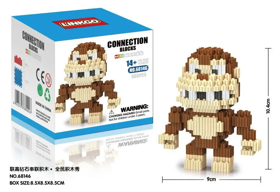 linkgo connection blocks