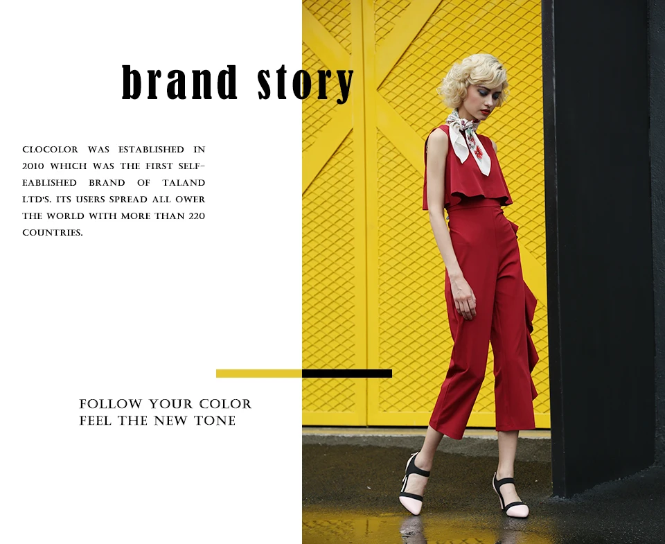 brand story