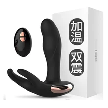 Free Shipping Remote Dildo Vibrator G-spot Clitoris Stimulator Vibrating Panties Vagina Exerciser Masturbator Adult Sex Toys