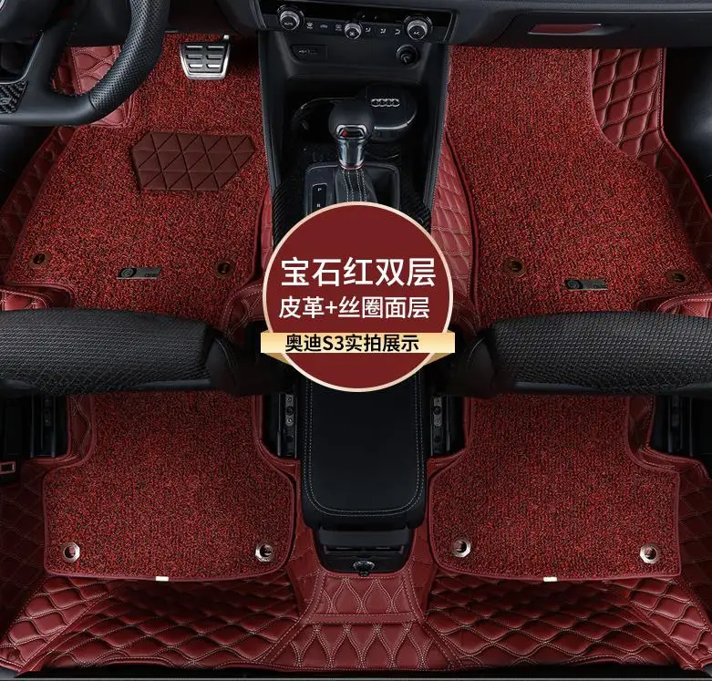 Buy fashion double layers leather 5d custom car floor mats for all car models
