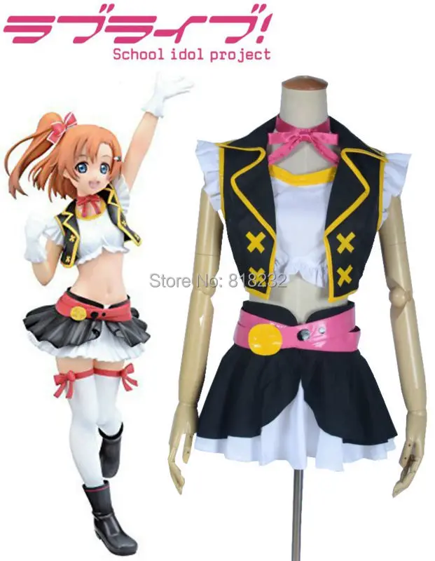 Love Live School Idol Project No Brand Girls Kousaka Honoka