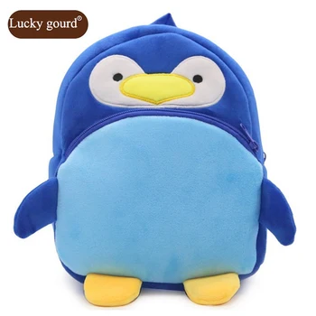 

OURCIAO Lovely Children Toy Small Schoolbag Play Candy Pack Baby Backpack Cartoon Early Education Bags Free Shipping Z834