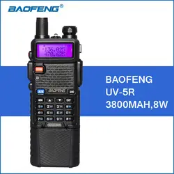 8 Вт Baofeng UV-5R портативной рации двухдиапазонный УКВ 136-174/UHF 400-520 мГц мощный аккумулятор 3800 мАч междугородние CB радиолюбителей