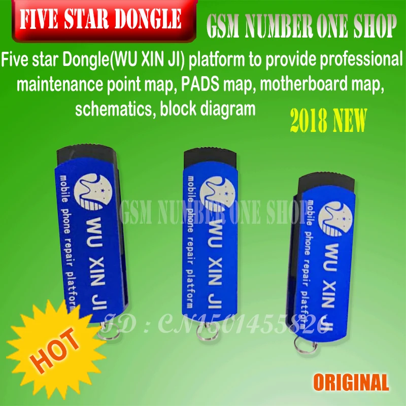 US $58.90 Five star Dongle VIP dongle board schematic diagram Repairing for iPhone iPad samsung phone software repairing drawings