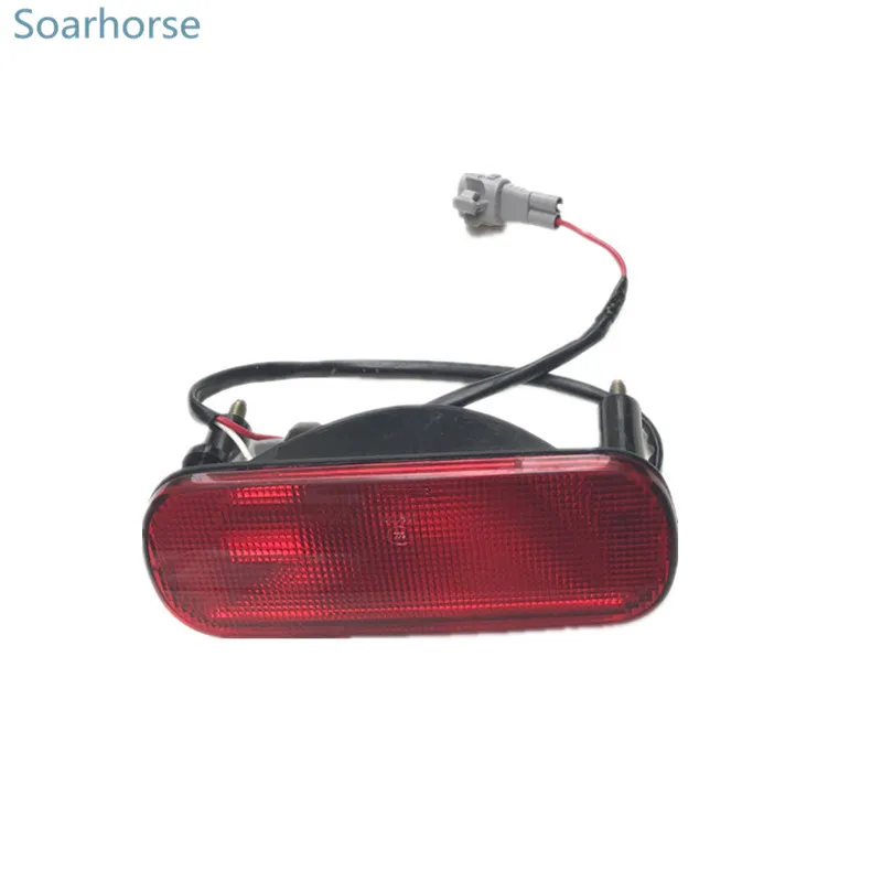 For Suzuki Vitara rear light