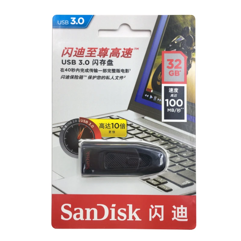 USB флеш-накопитель SanDisk CZ48, 256 ГБ, 128 ГБ, 64 ГБ, 32 ГБ, 16 ГБ, USB 3,0, шифрование, флешка, пластиковая карта памяти, запоминающее устройство, u-диск