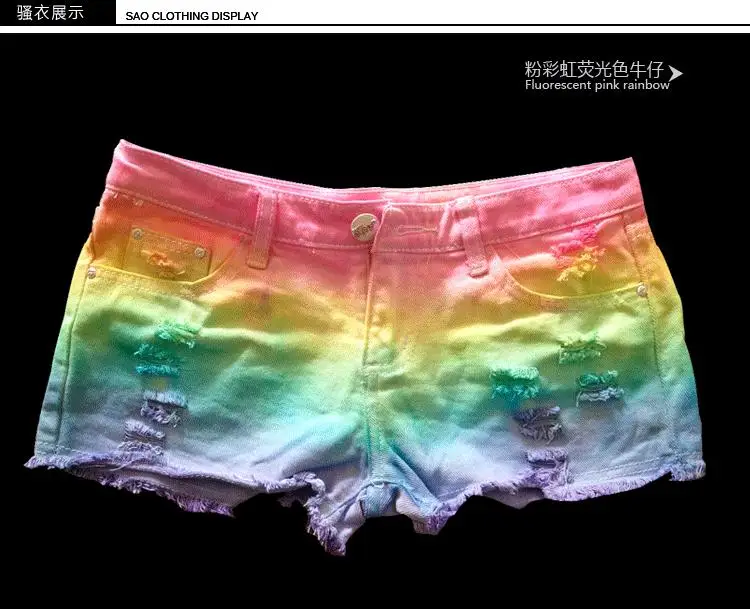 Новые летние 2017 для женщин Винтаж низкой талией шорты джинсы tie dye рваные короткие джинсы женский бедствия Обрезанные Шорты