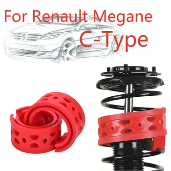 

Jinke 1pair Size-C Rear Shock SEBS Bumper Power Cushion Absorber Spring Buffer For Renault Megane