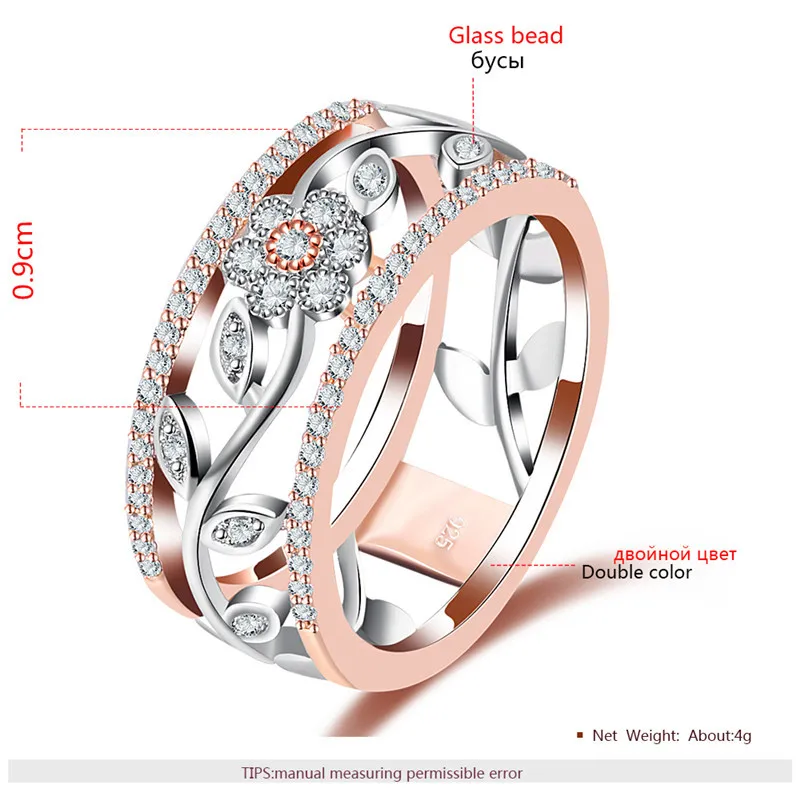 Модные кольца в виде цветков из розового золота и серебра, Романтические кольца в виде розовых кристаллов Cz Love Eternity для женщин, ювелирные изделия