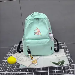 ЕДИНОРОГ розовый рюкзак для девочек милые печатные школьный легкие книжные сумки подростков корейский стиль студентов школьный