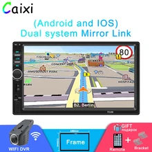 2 din Auto Radio 7 “HD Autoradio Multimedia Player 2DIN Touch Screen Auto Car audio Stereo MP5 android e iPhone Specchio Link