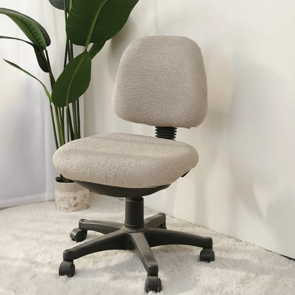 Эластичный Чехол для стула для компьютерных стульев, сплошной цвет, анти-грязный чехол для сиденья, офисное кресло, домашнее украшение