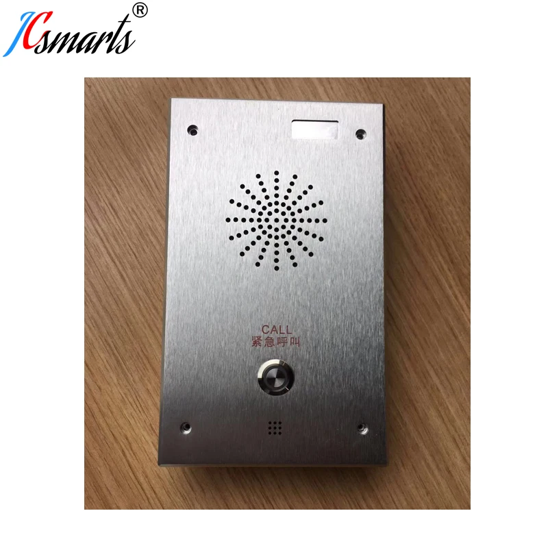 i12 Electronic VOIP Intercom Door Phone Audio Doorbell Support Remote Control For Door Access System
