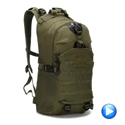 Открытый 1000D кемпинг для мужчин 3 P Военная Униформа армия тактический рюкзак нейлон велоспорт пеший Туризм Восхождение камуфляж