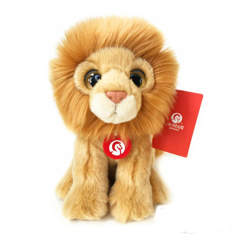 19Cm Simulation Lion Plush Toys Wild Animal Stuffed Toys -1521