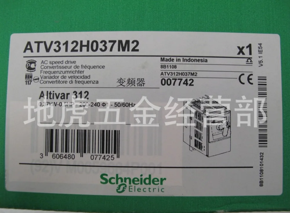 

ATV312H037M2 original Schneider ATV312 inverter single phase 0.37KW