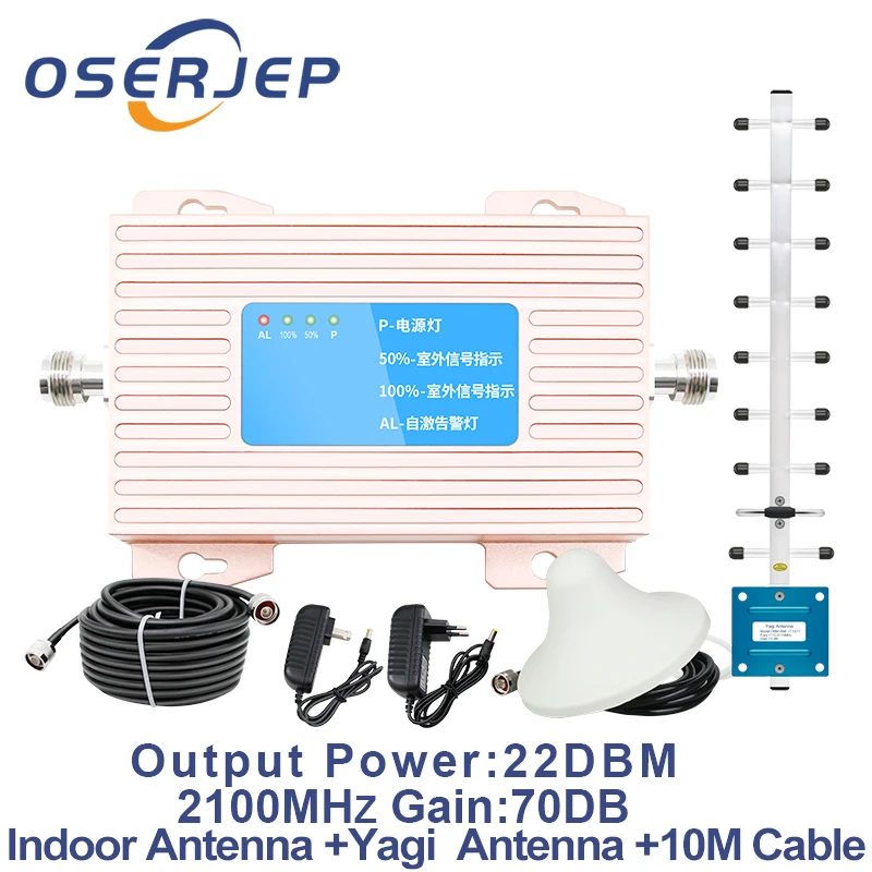 

Gain 70dB (LTE Band 2) PCS 1900mhz Mobile Signal Amplifier PCS Cellular Cell Phone Signal Repeater with LCD Display Antenna