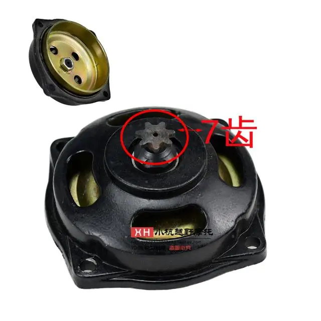 1pc-Mini-Moto-47cc-49cc-Drive-System-138-links-loops-Chain-with-Gear ...