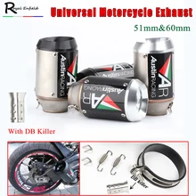 51 мм 60 мм для GSXR600 Z1000 ER6N K7 система побега с DB kille Универсальный 51 60 AR Остин гоночный мотоцикл Выхлопная труба углеродная