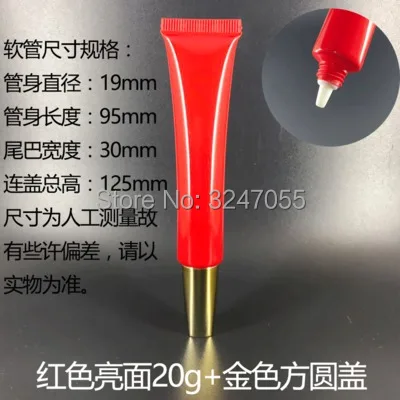 20ml 13