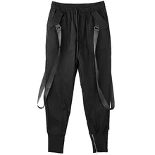 Новинка года; мужская одежда; оригинальные ботинки с драпировкой; штаны бриджи повседневные штаны для стройных костюмов Haren personity singer