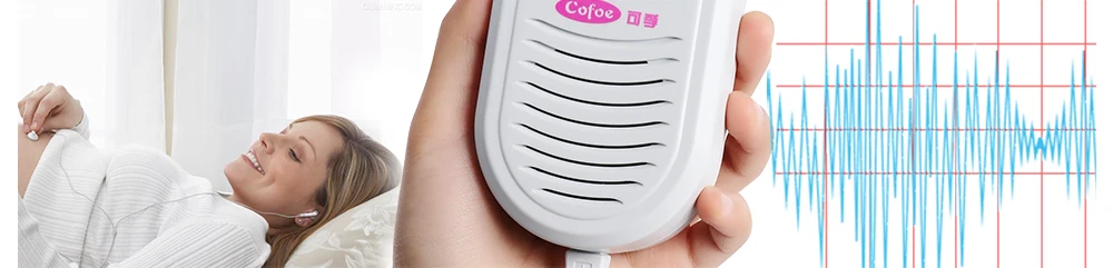 Cofoe Doppler фетальный детектор карманный портативный бытовой беременный ребенок ультразвук сердцебиение звуковой монитор без излучения стетоскоп