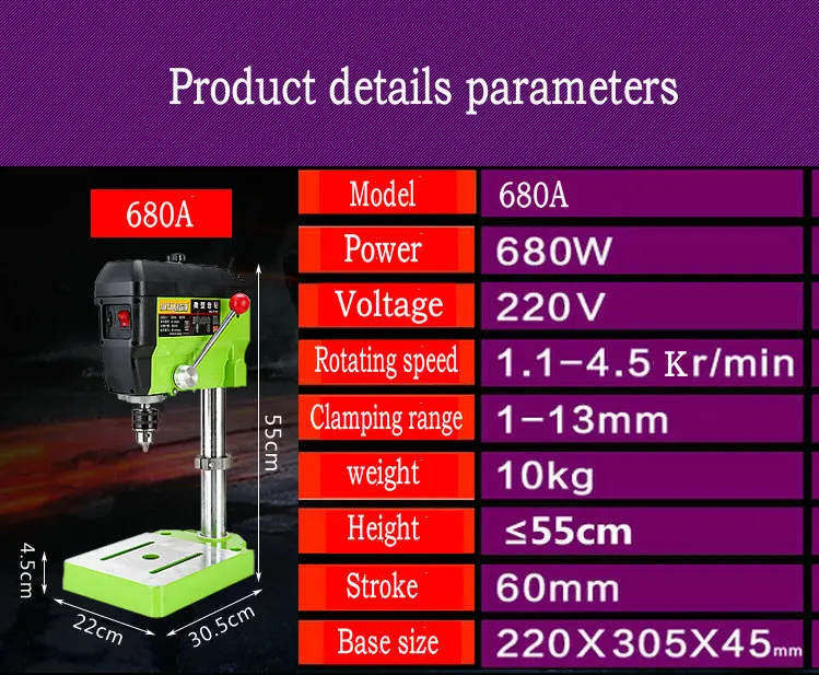 220 В 680 Вт мини-скамейка сверла высокая скорость прецизионного сверления легкие фрезерные станки, обрабатывающий инструмент держа молитвенные бусины диапазон 1-13 мм