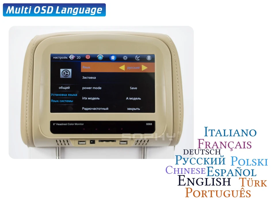 8 дюймов TFT светодиодный сенсорный экран MP5 плеер универсальный подголовник для автомобильного сидения монитор AV карта памяти SD Bluetooth FM IR Встроенные колонки SH8068-MP5