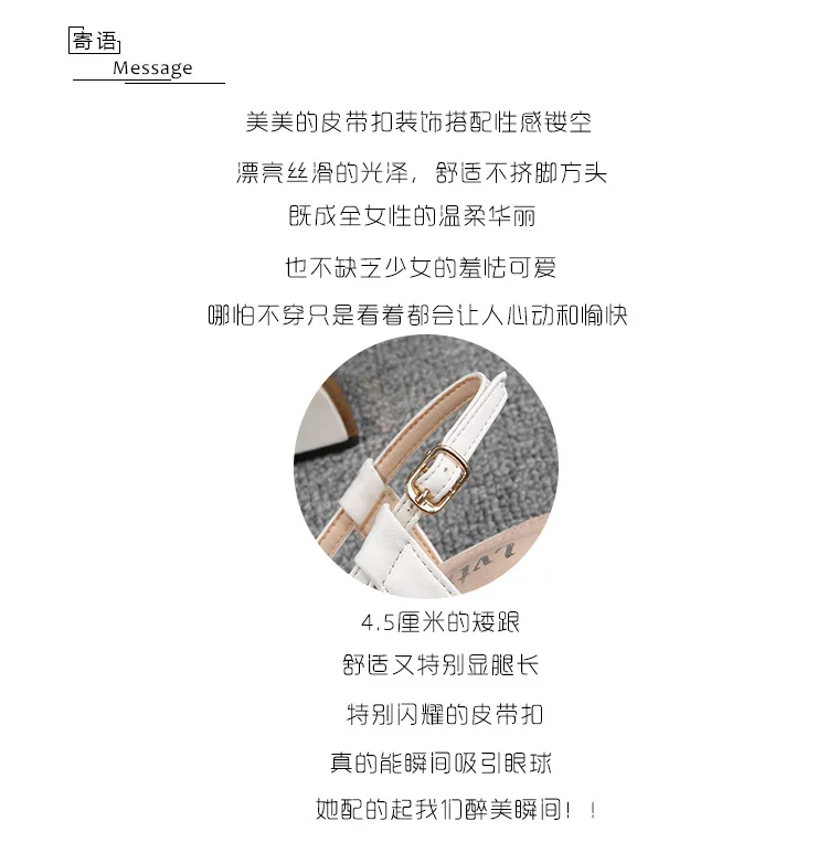 描述3
