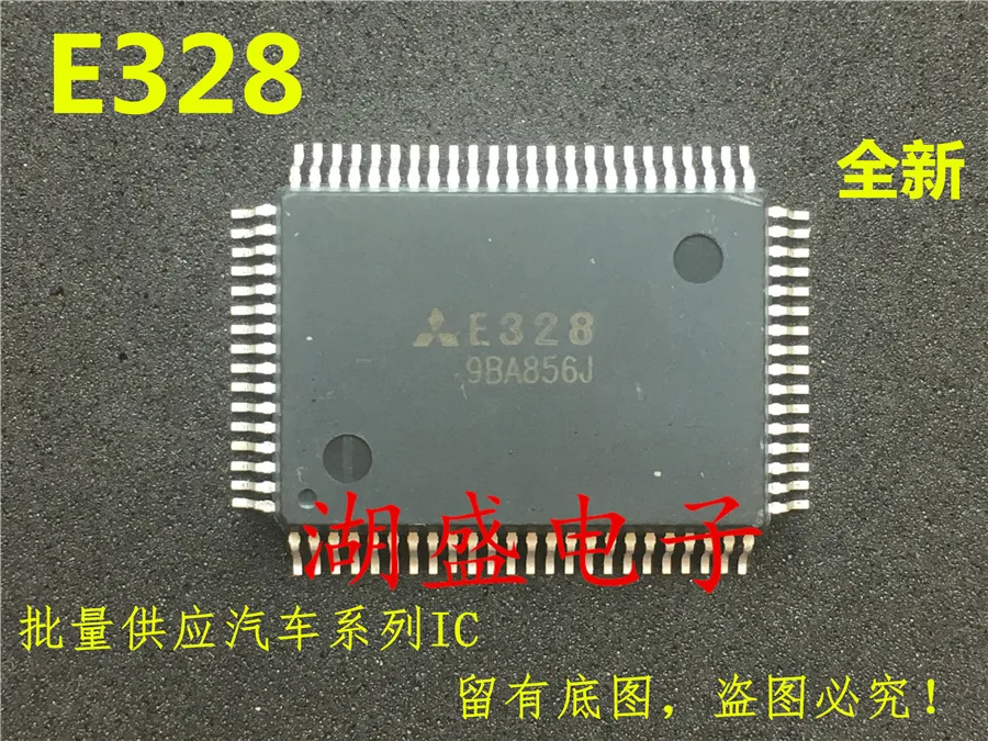 E328 mitsubishi аналоги