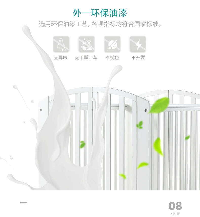 1019--545113145028_detail_13